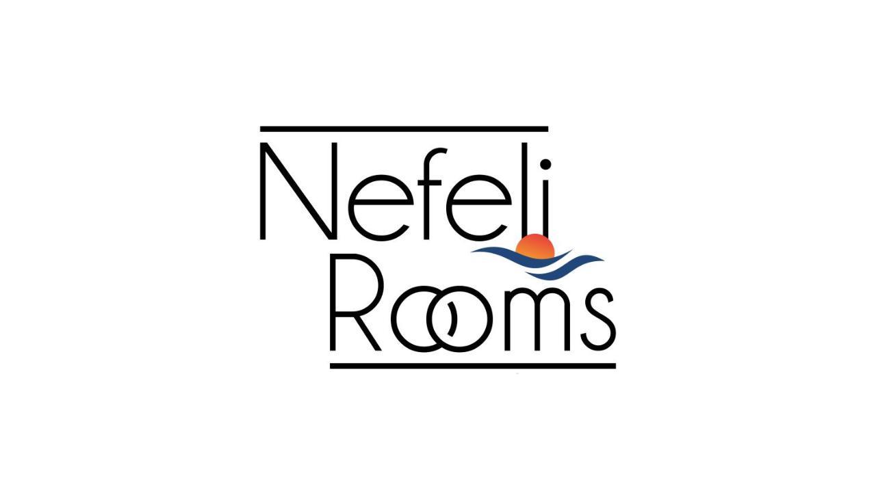 Nefeli Rooms Πευκί Εξωτερικό φωτογραφία